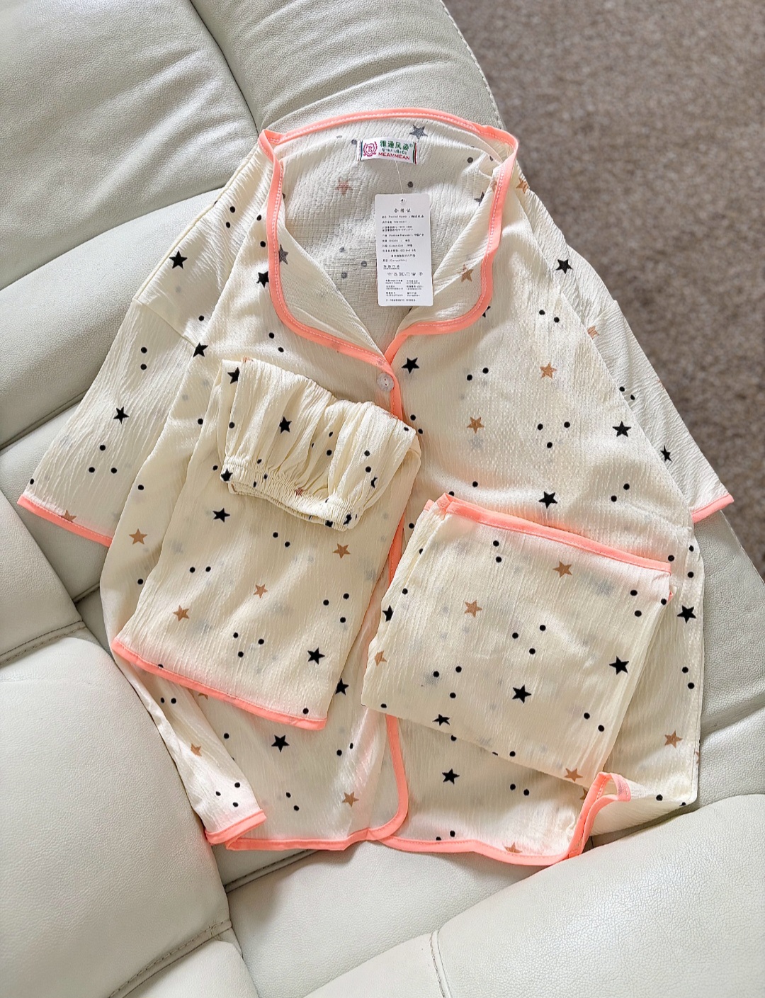 سه‌تیکه کریشه ماه و ستاره