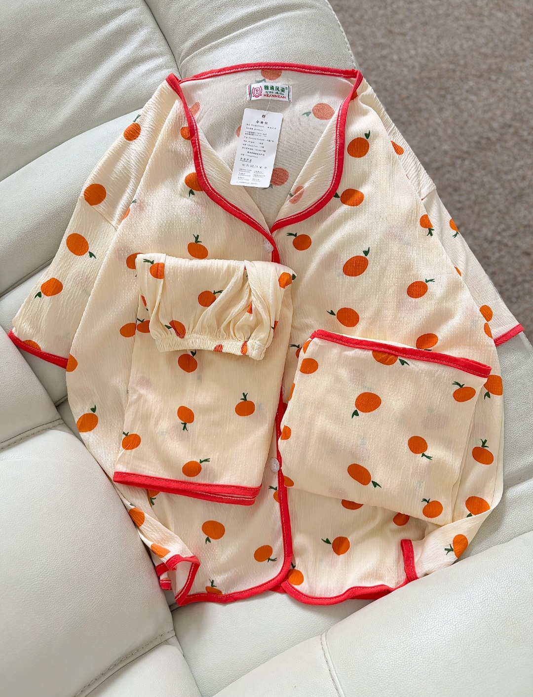 سه‌تیکه کریشه نارنگی