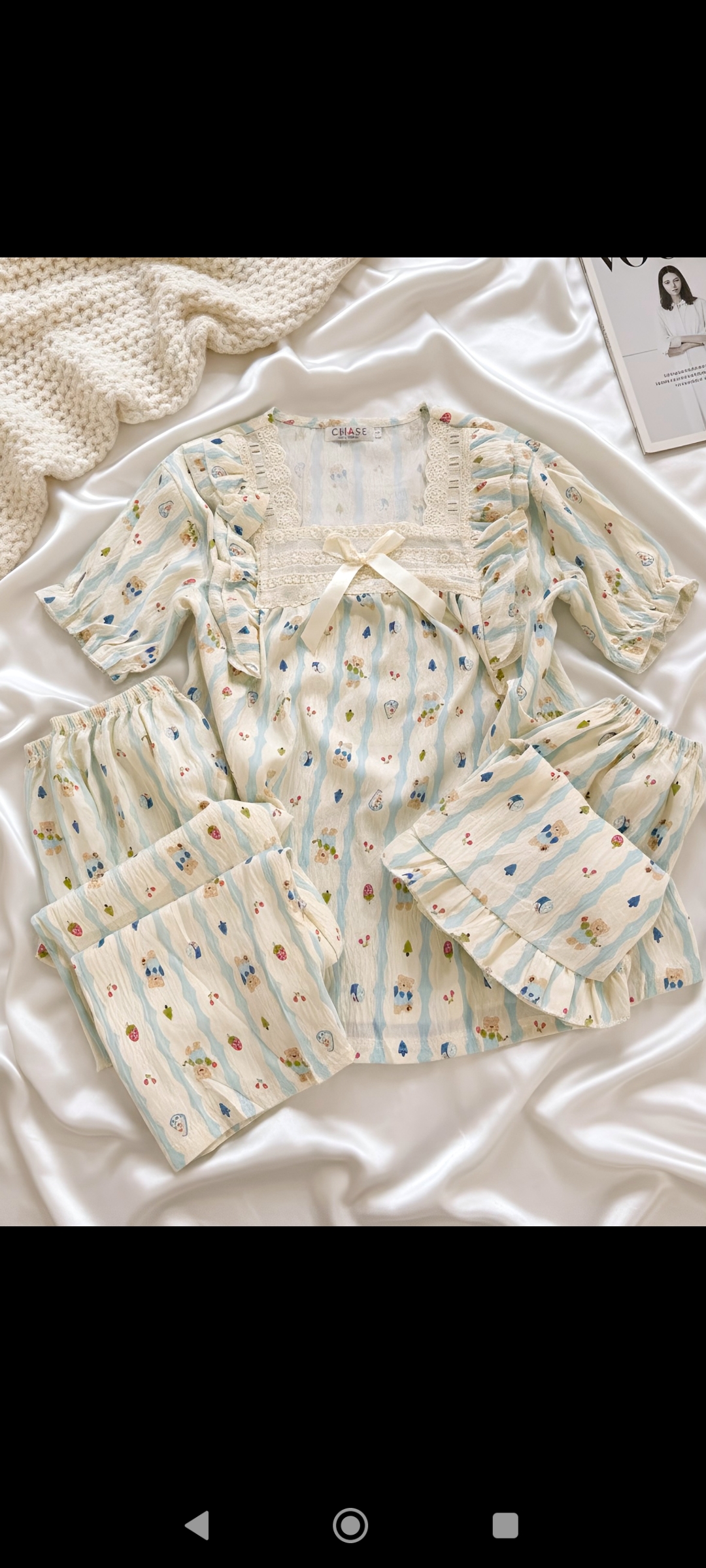 یقه گیپوری آبی راه راه