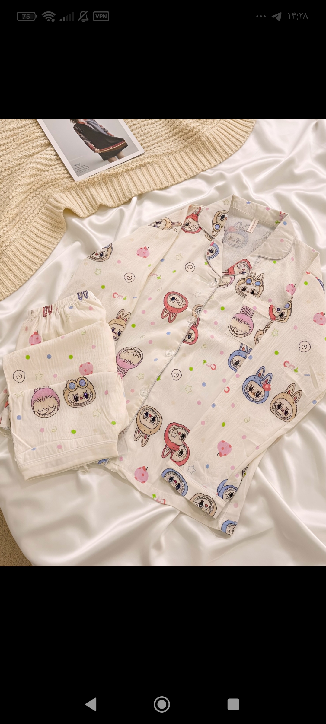 آستین بلند لبوبو رنگی رنگی